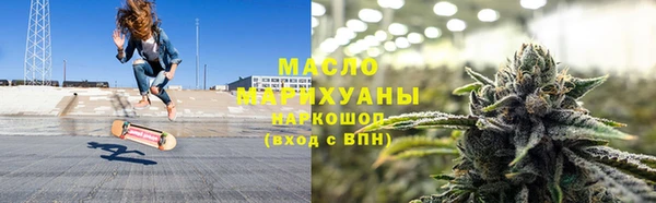 скорость mdpv Богородск