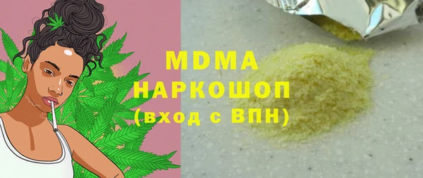 метадон Богданович